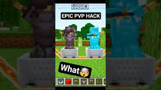 Epic PvP hack in Minecraft amazing 🤯#minecraft #gaming