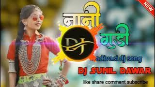 Nani gudi remix dj song