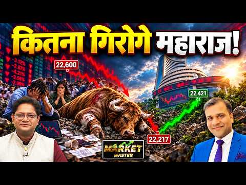 NSE, BSE, MCX, IRFC, RVNL, SAIL, Tata Steel, Ashok Ley, Kalyan, MEESHO, Wipro Stocks में क्या करें?