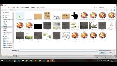 App lesson 1, tutorial, make your own app easily, no programming needed, best app designing tool
