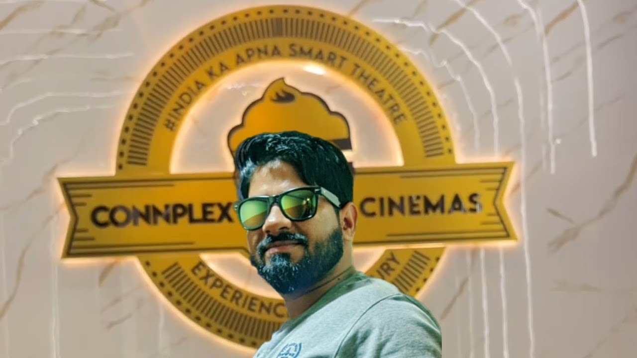 Opening ceremony of Connplex Theater in Siwan | #siwan #connplex #bihar ...