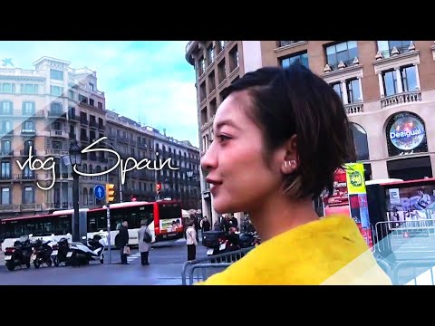 【Vlog】西山茉希とスペインの町歩き。