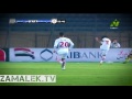 اهداف مباراة الزمالك و نجوم المستقبل في كأس مصر