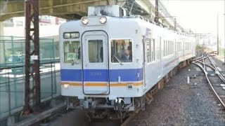 【南海汐見橋線2200系】汐見橋駅にて