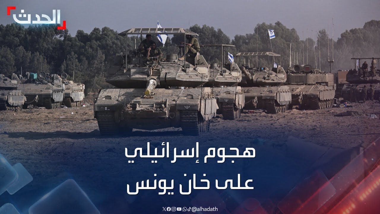 هجوم إسرائيلي على خان يونس.. والفصائل ترد برشقات صاروخية على إسرائيل