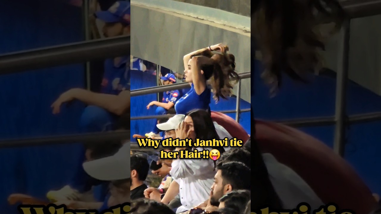 Janhvi ने अपने बाल क्यों नहीं बांधे?|Janhvi was at Wankhede Stadium during IPL 