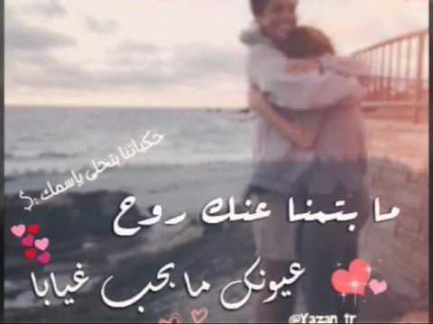 اغنية سوار سليمان بكل الحب