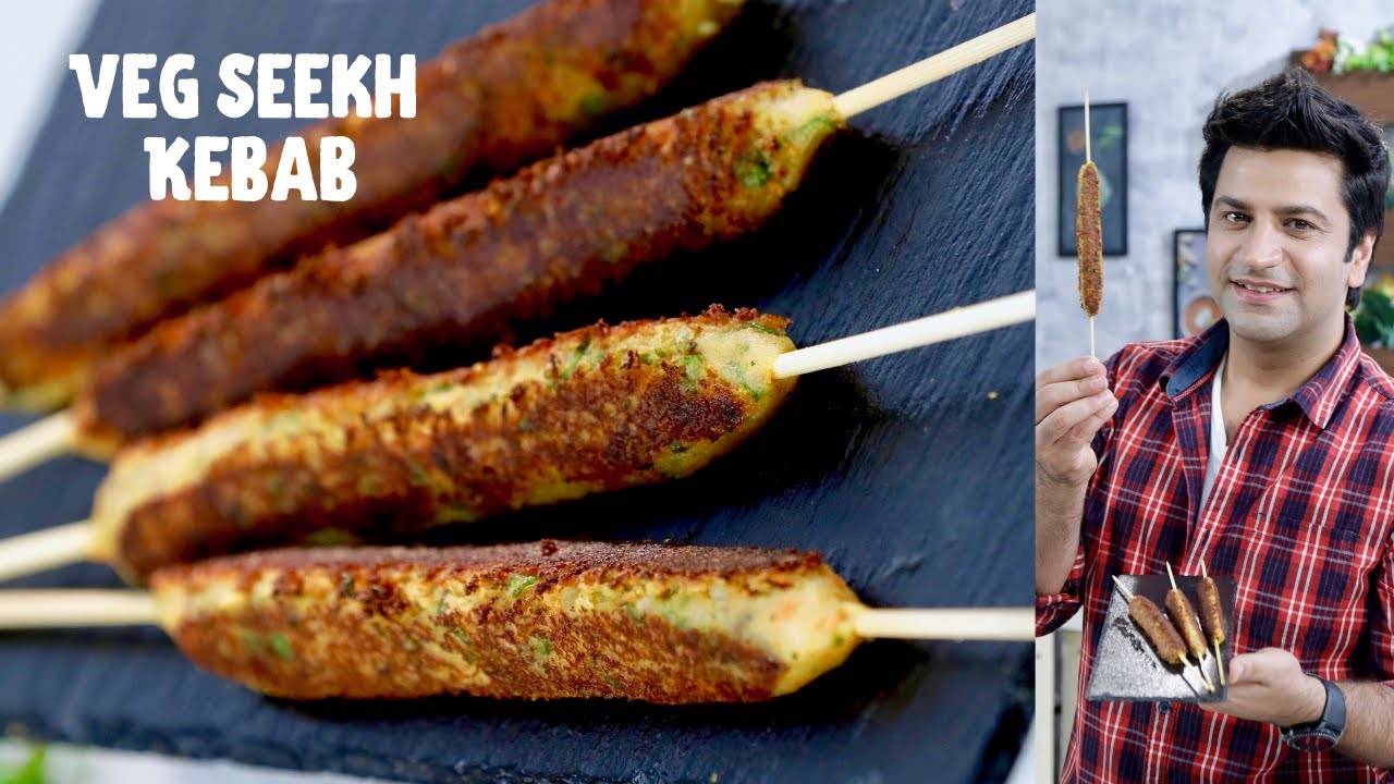 Veg Seekh Kebab | Veg Tawa Seekh | बिना तंदूर | Kunal Kapur North Indian Recipe without Tandoor Subz | Kunal Kapoor