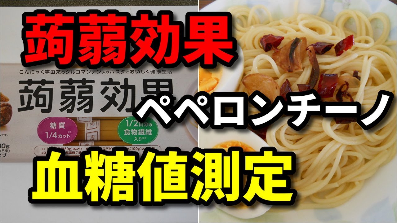 968円 種類豊富な品揃え 同梱 代引不可 ナカキ食品 パスタこんにゃくバジル 24個セット 968円 種類豊富な品揃え 同梱 代引不可 ナカキ食品 パスタこんにゃくバジル 24個セット
