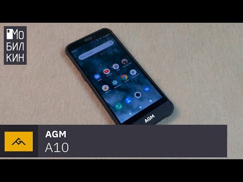 Обзор AGM A10. Смартфон с самым громким динамиком!