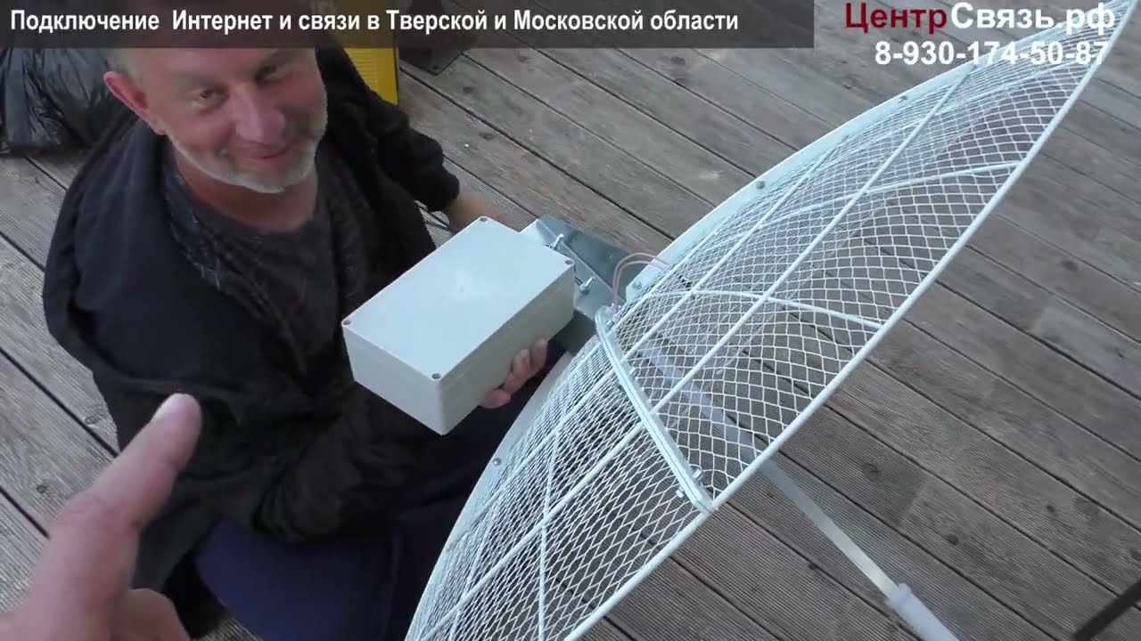 Ошибки монтажеров, неправильный выбор оборудования и его размещение ...