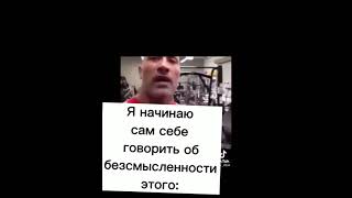 Подборка разговаривающего чела