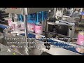 Paper can flanger and seamer machine,cookies jar paper tube flanging and sealing machine manufacture