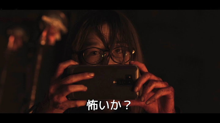 実際の韓国心霊スポットで撮影！“呪われた史上最恐のホラー映画”の正体とは…　映画『ワーニング　その映画を観るな』予告編