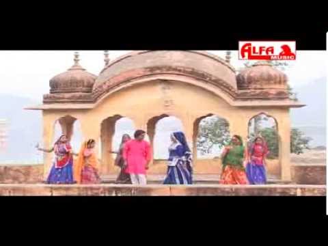 Bundi Ka Darwaja  Rajasthani Songs  Alfa Music  Films