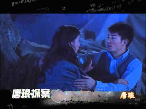 中視「唐琅探案」6-10集搶先看15S
