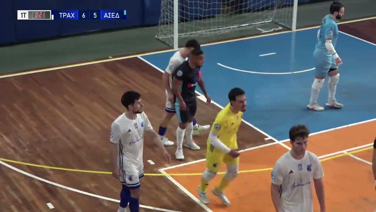 HIGHLIGHTS | ΤΡΑΧΩΝΕΣ ΑΛΙΜΟΥ - ΔΟΥΚΑΣ ΑΣΕ (7-8) 21η ΑΓΩΝΙΣΤΙΚΗ FUTSAL SUPER LEAGUE 2025 2026
