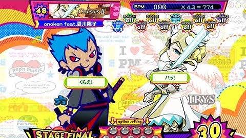 Celsus II (EX48)/ ポップンミュージック peace