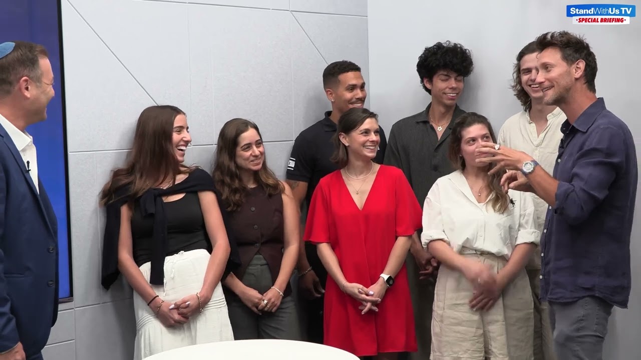 Менталист Лиор Сушард — специальный брифинг с Майклом Диксоном | StandWithUs TV