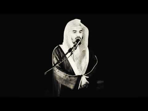 وتولى عنهم وقال يا أسفى على يوسف تلاوة نادرة بترتيل شجي للشيخ ياسر الدوسري من سورة يوسف رمضان ١٤٣٠
