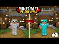 I got diomand armor in Minecraft new update 🤩🤩 #minecraft #gaming @Garryxgaming123 