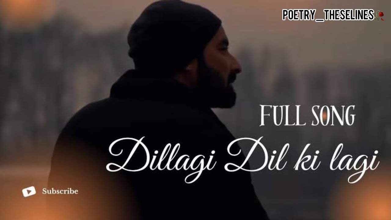 Dillagi Dil Ki Lagi By Rasik Imtiyaz Khan Original By Nusrat Fateh dillagi-dil-ki-lagi-by-rasik-imtiyaz-khan-original-by-nusrat-fateh