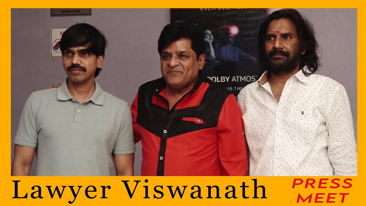 Ali's Lawyer Viswanath movie press meet Movie Volume YouTube