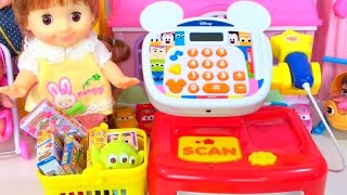 Toy ASMR🐰 Automatic Cash Register PlaySet ASMR Satisfying with Unboxing No Talking | Toys Review