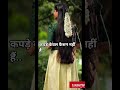 #कपड़े केवल फैशन नहीं है #clothing
