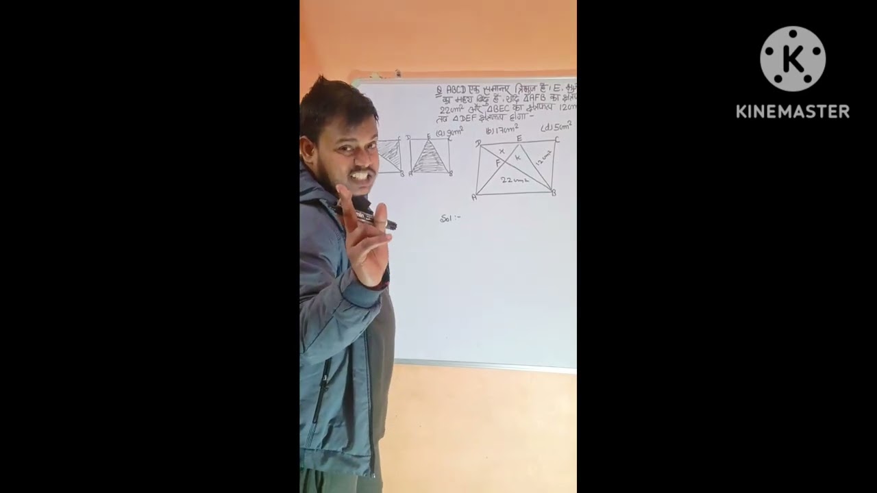 Parallelogram math all class ke lia