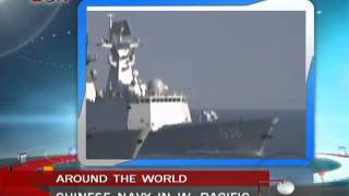 Chinese navy in W. pacific - Media Watch - March 31,2013 - BONTV China