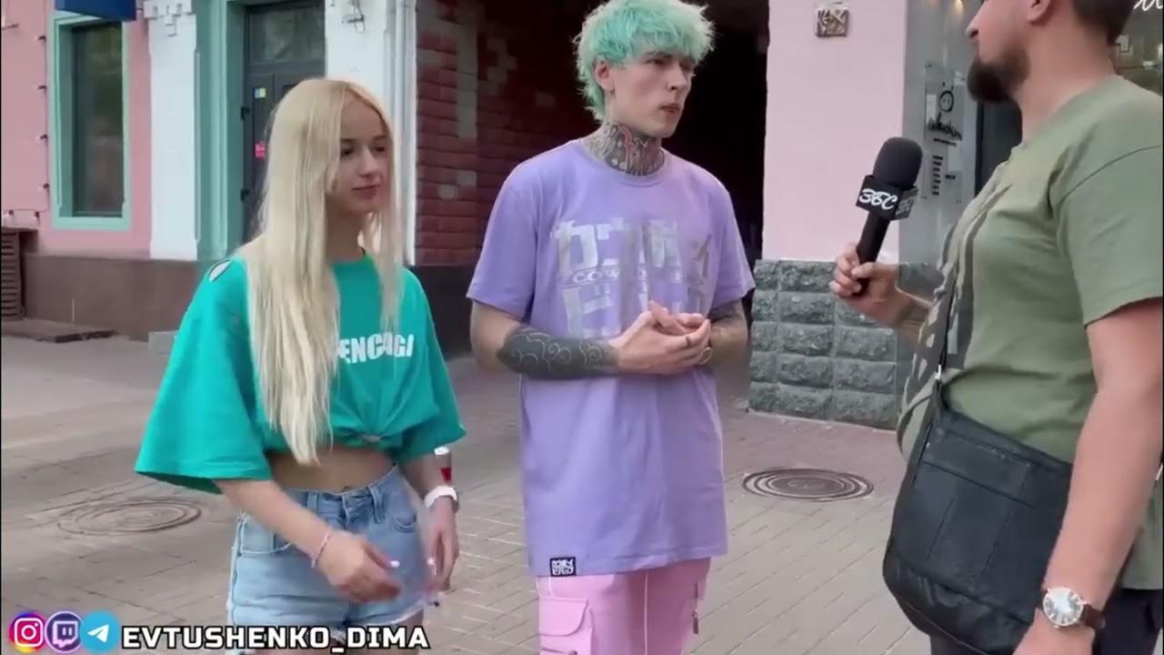 Никита Голев И Алина Расстались - Name-scan.ru