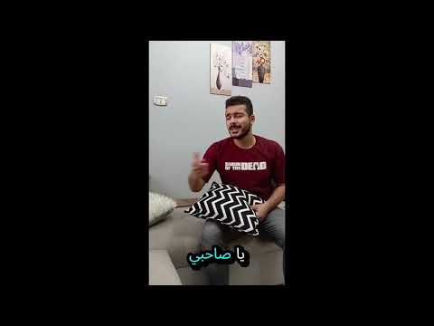 فكر قبل ما تمشي في سكة القمار