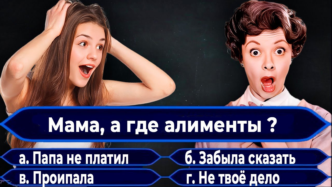 666. РСПшные войны