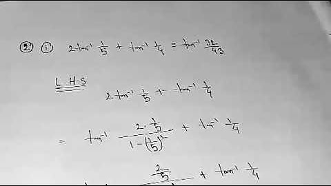 HSC higher math 2nd paper || Trigonometry 7A 2(i)