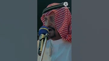 قصيده لشاعر سعد بن عزيز فيها لغزيتحدا الشعار في حله 