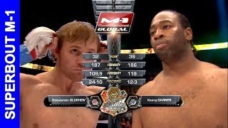 Константин Глухов vs. Кенни Гарнер, M-1 Grand Prix,  Glukhov vs. Garner full fight