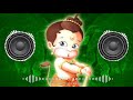 Jai ho Pawan Kumar Remix 2020 || Hanuman Jayanti Special Song 2020 || Dj Remix Song 2020