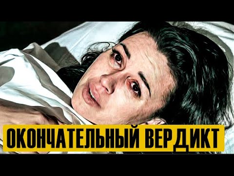 «Рад, что детали