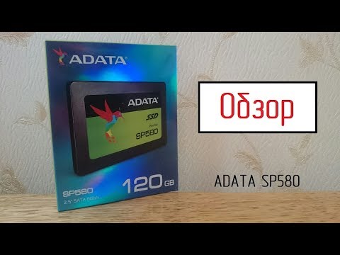 Обзор и Тест SSD ADATA SP580