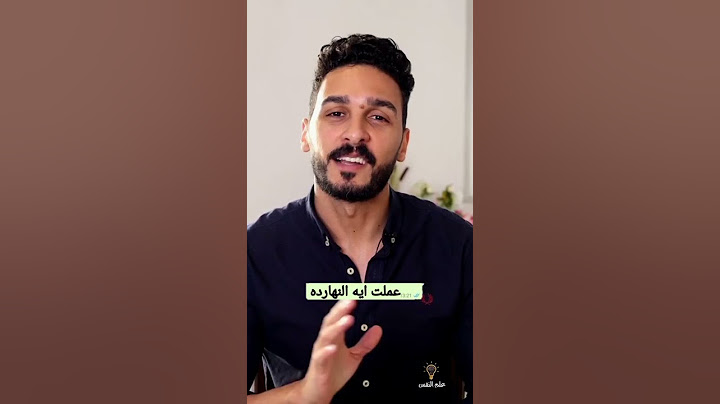 ازاي تفتح مواضيع في الشات 💬