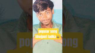 Sorry Sorry bhojpuriworldpopularsong #song #bhojouri#pawansingh#viralsong#sorrysorrysong#national