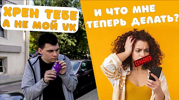 👨✈️ Как поставить пароль на приложение в смартфоне Xiaomi