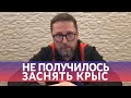 Анатолйи Шарий сравнивает Москву с Парижем и Римом