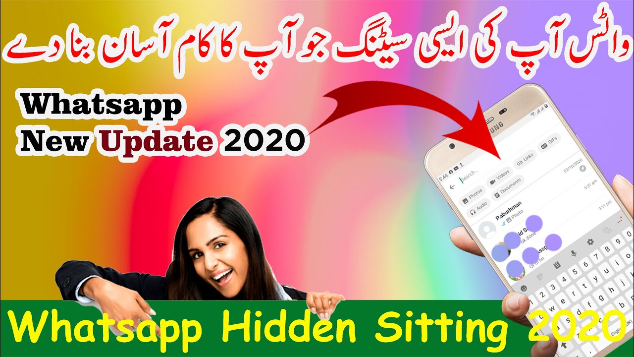 whatsapp download 2021 update