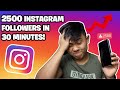 BUYING INSTAGRAM FOLLOWERS IN 2020! Is It Worth It?