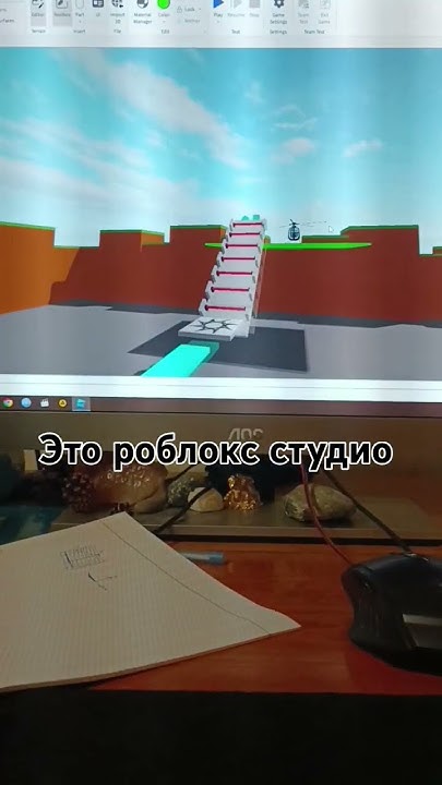#Алгаритмика 3 курса бесплатно - YouTube