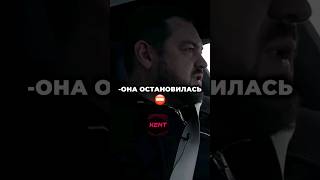 Давидыч - Порше Тайкан Держался до Последнего😏 #shorts