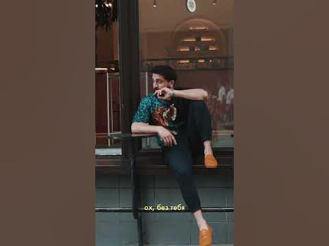 Воздушный Сарафан - YouTube
