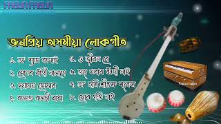 Hits Of Zubeen Garg - Jukebox | Assamese Kamrupi Lokgeet | Assamese Hit Songs | Best Of Lokogeet